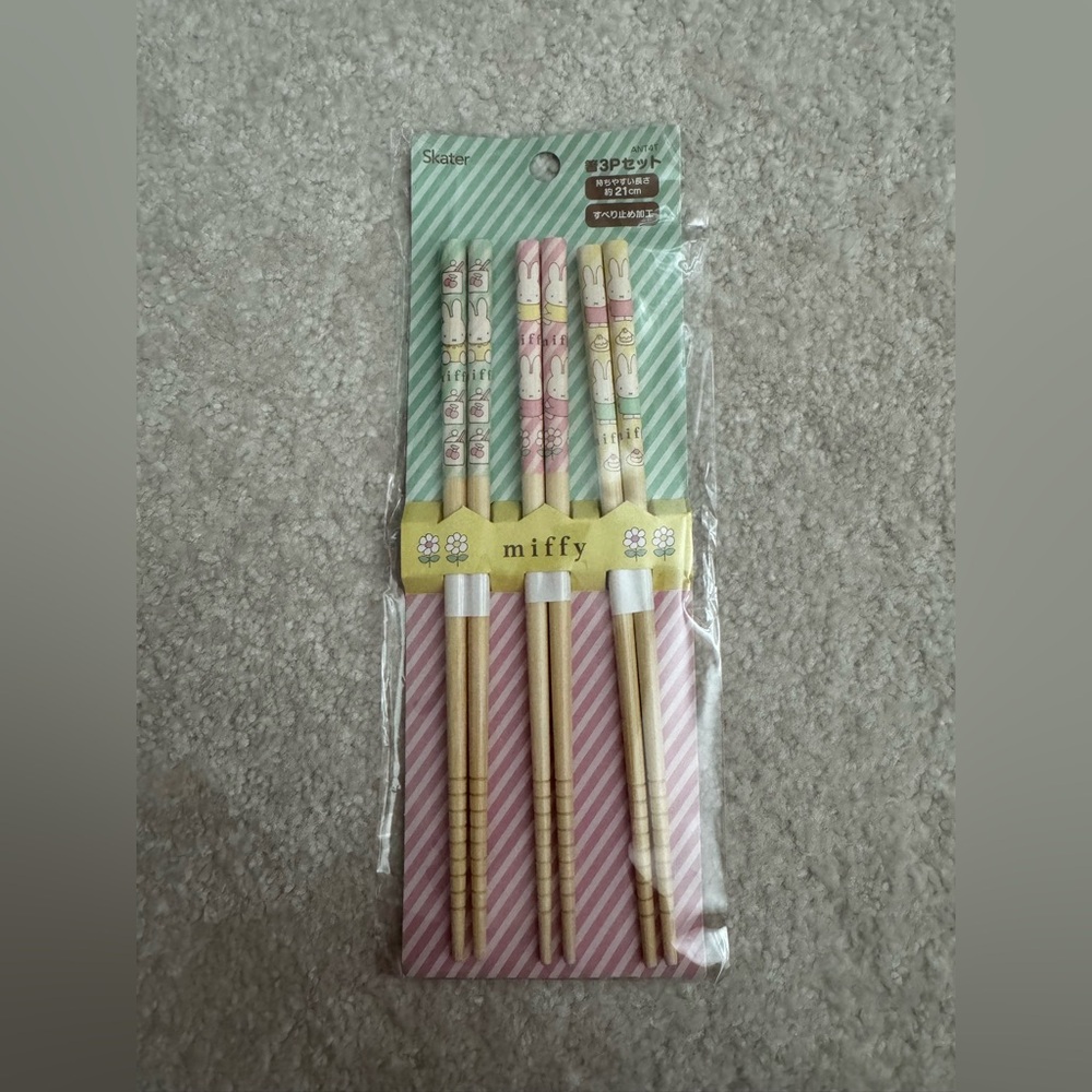 Miffy Bamboo Chopstick Set